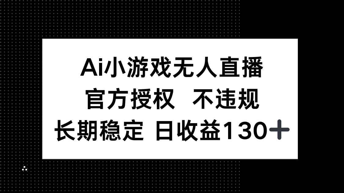 文章封面